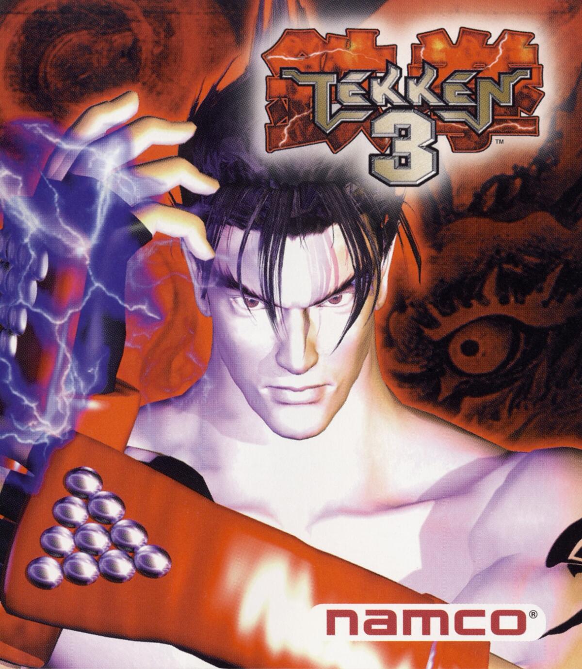 Tekken 3 ps1. Теккен 3 теккен прохождение. Теккен 3 Ган Джек. Capcom vs SNK 2 GAMECUBE. Кума Tekken 3.