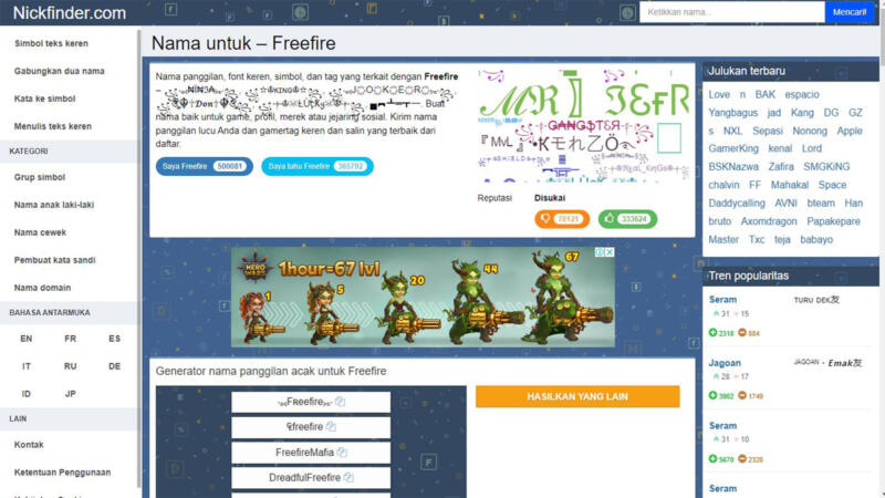 Nickfinder Free Fire 4