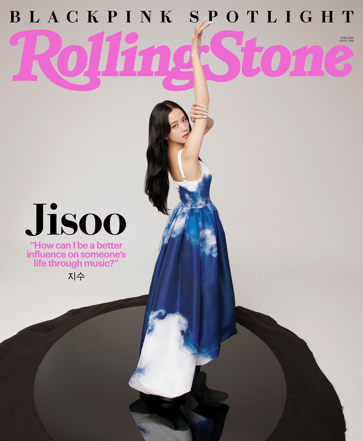Jisoo BLACKPINK | Twitter @RollingStone