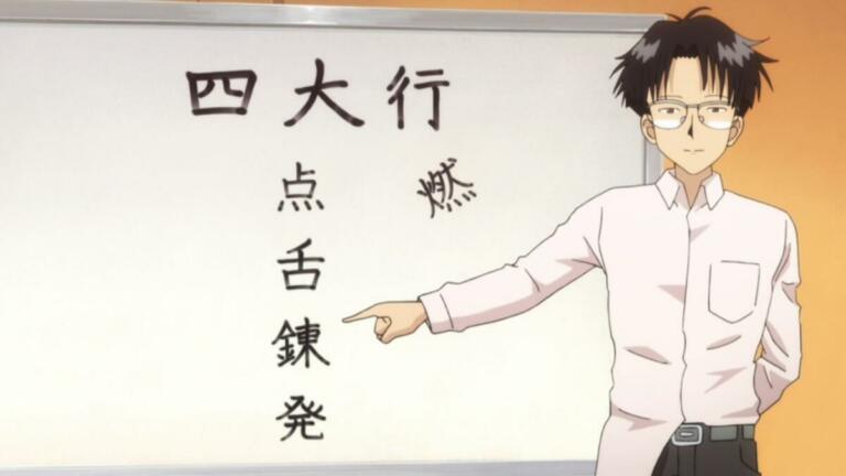 Inilah Penjelasan Soal Nen, Konsep Kekuatan di Hunter x Hunter