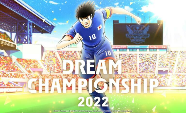 Turnamen Dream Championship 2022 Segera Digelar oleh KLab Inc 10 Turnamen Dream Championship 2022 Segera Digelar oleh KLab Inc