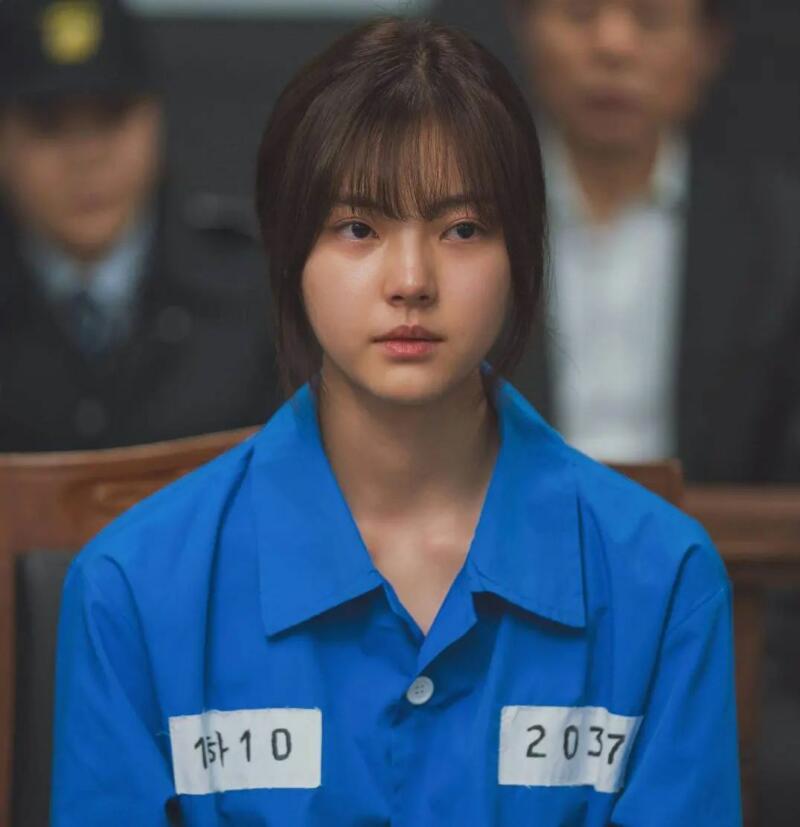 film drama korea 2037