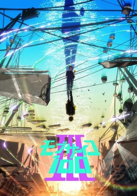 New Key Visual Mob Psycho 100 III