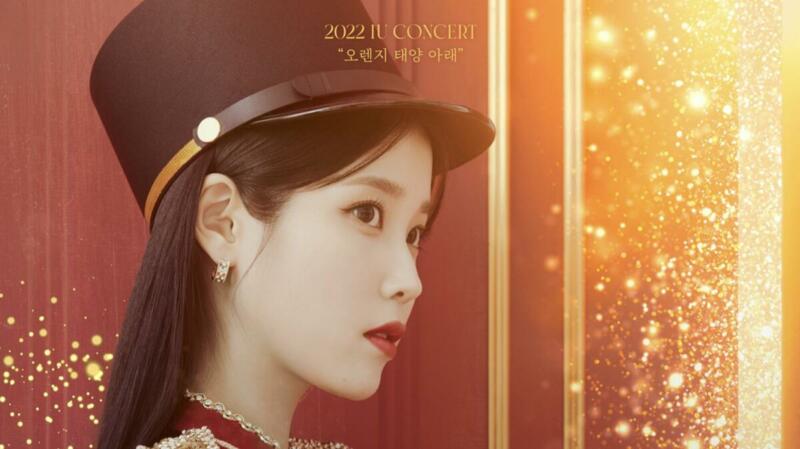 Konser IU 'The Golden Hour' | Allkpop