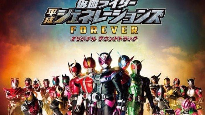 Toei Tokusatsu Heisei Generations Forever