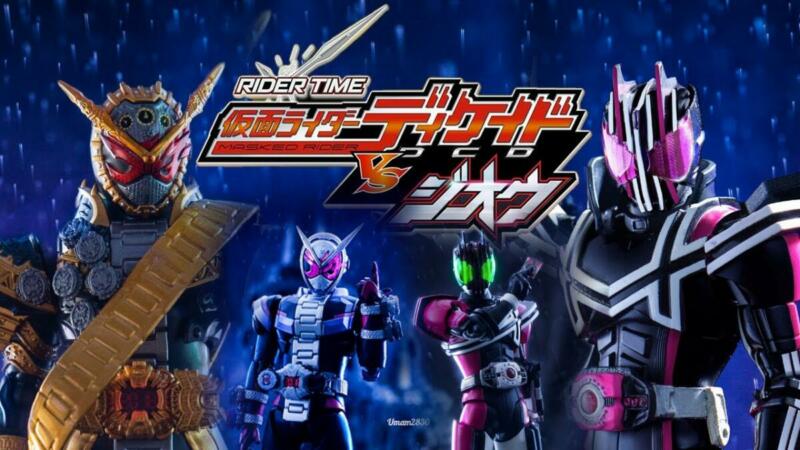 Toei Tokusatsu Rider Time Kamen Rider Zi O Vs Decade