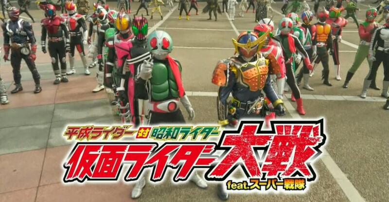 Toei Tokusatsu Showa Vs Heisei Kamen Rider Jpg