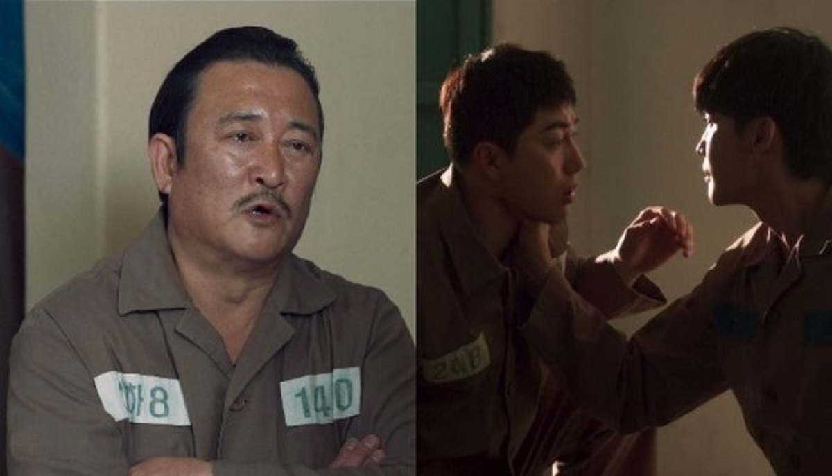 Teori siapa sosok Big Mouse sebenarnya | MBC