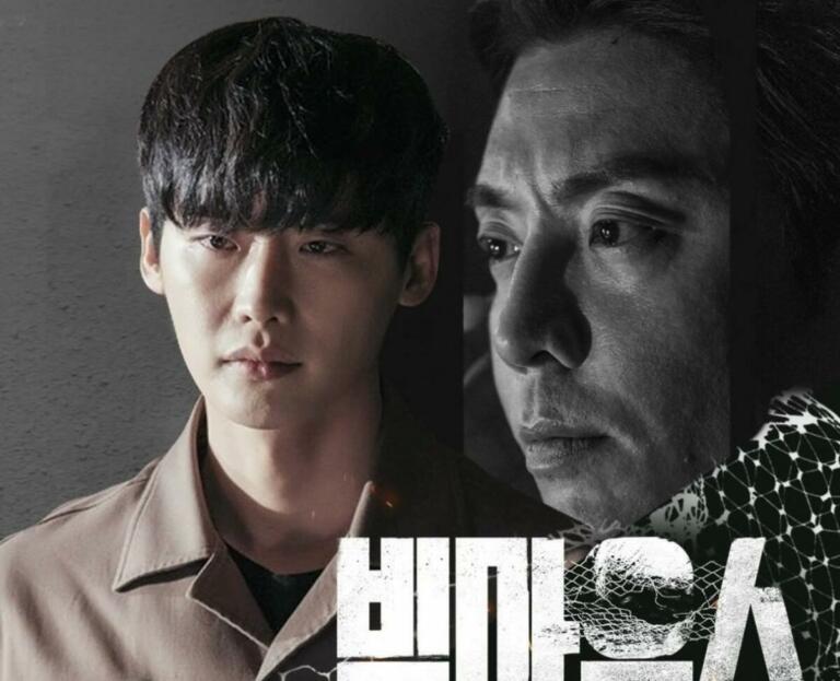 Misteri cerita Drama Korea Big Mouth yang menggantung | MBC