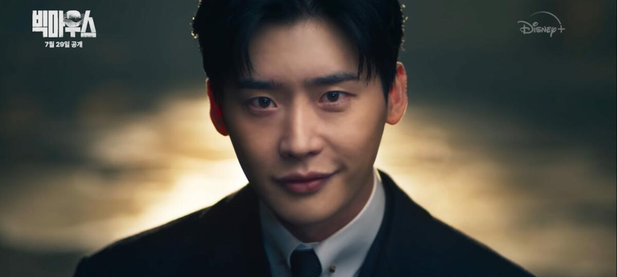 Big Mouth Episode 3 | MBC