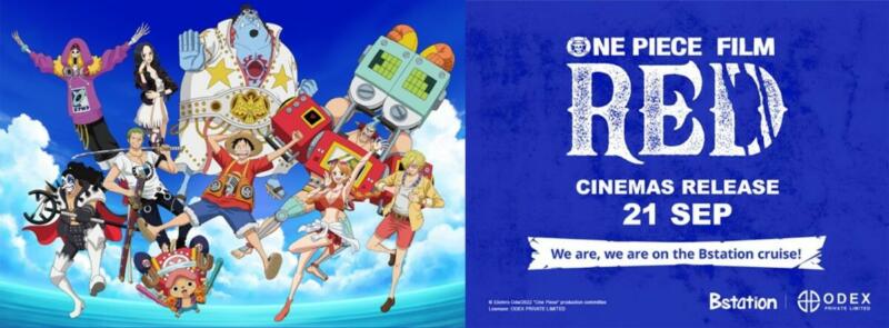 Bstation One Piece Film Red