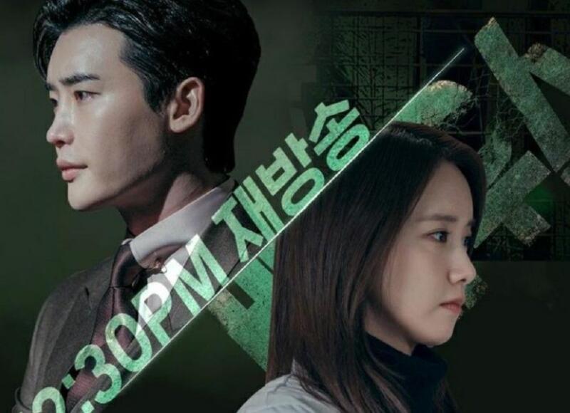 Sinopsis Drama Korea Big Mouth Episode 15 | MBC