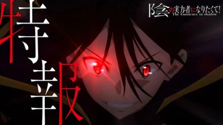 Tanggal Penayangan Anime Kage No Jitsuryokusha Ni Naritakute!