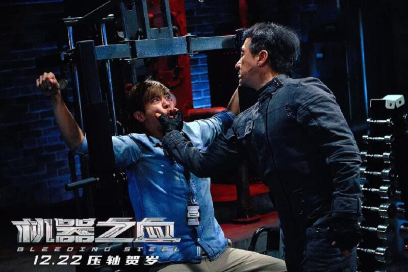 Sinopsis Film Bleeding Steel | Lionsgate