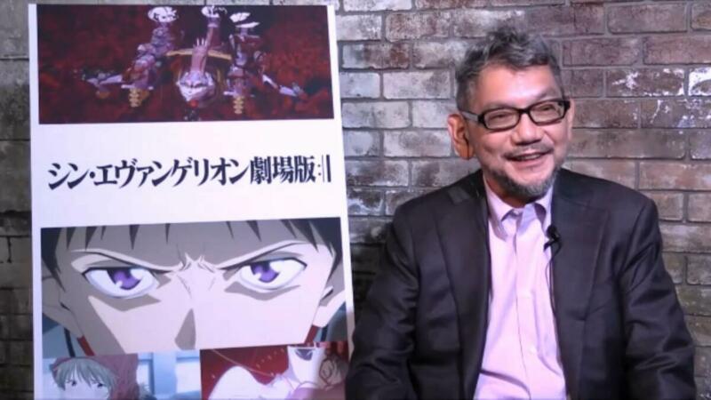 Qetic Hideaki Anno