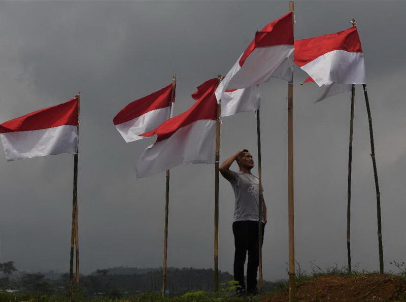 Lirik Lagu Indonesia Raya - Dafunda.com