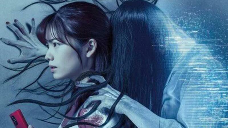 sinopsis film sadako DX