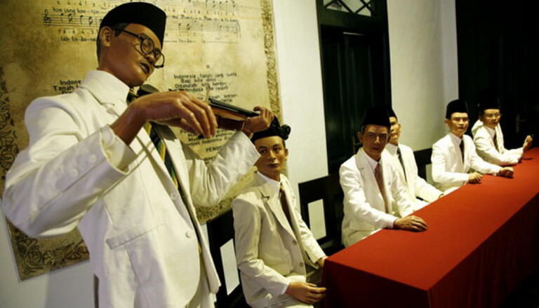 lirik lagu bangun pemudi pemuda