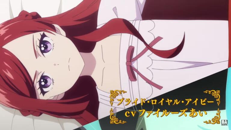 Anime Higeki no Genkyou to Naru Saikyou Gedou Last Boss Perlihatkan Trailernya