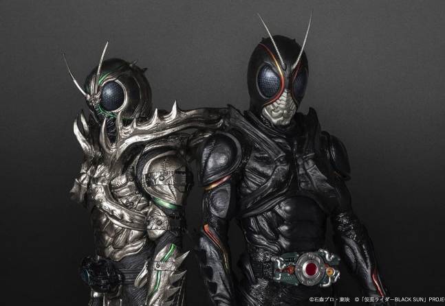 Toei Company Kamen Rider Black Sun