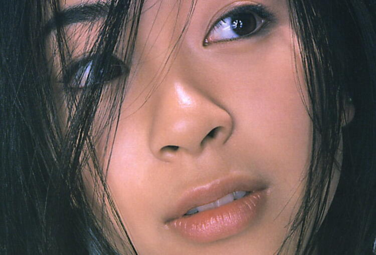 lirik lagu first love utada hikaru
