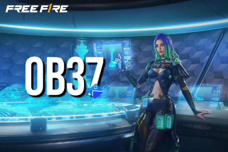 Free Fire OB37 | MEmu