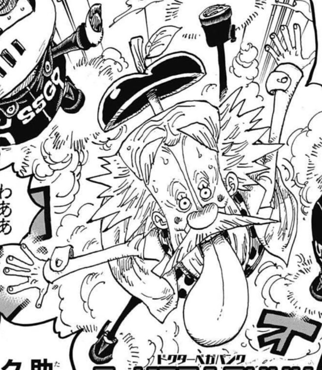 Chapter - One Piece Chapter 1068 Spoiler Pics & Summaries