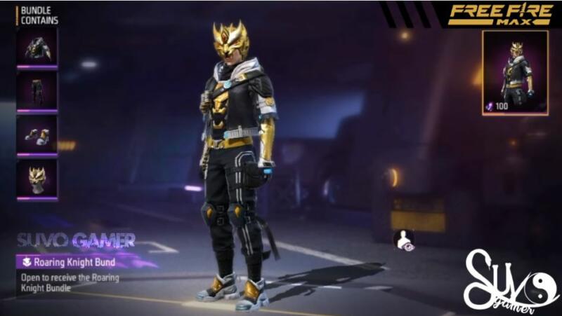Bundle Roaring Knight Ff