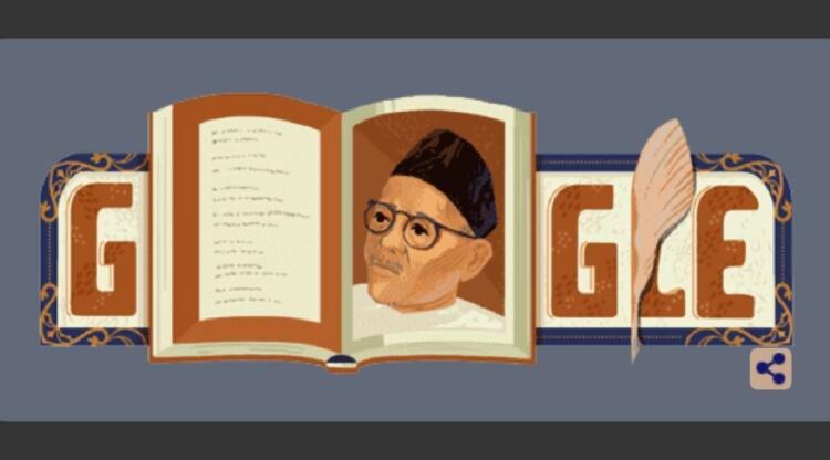 Raja Haji Ahmad, sosok yang dijadikan tema Google Doodle hari ini | Pikiran Rakyat