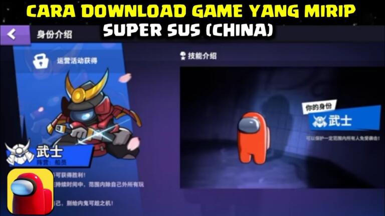 Super Sus China