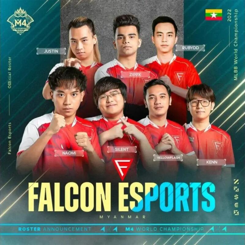 Falcon Esports