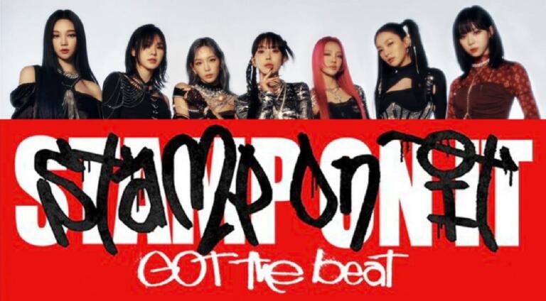 GOT the Beat Akhirnya Bocorkan Detail Comeback Awal Tahun Baru