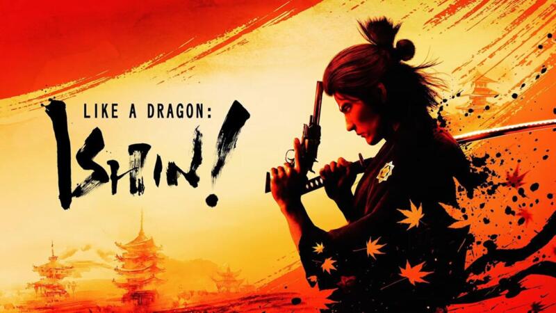 Like-a-Dragon-Ishin!