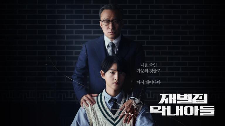 Drama Baru Song Joong Ki Tamat, Ratingnya Hampir Kalahkan World of Married 4 Drama Baru Song Joong Ki Tamat, Ratingnya Hampir Kalahkan World of Married