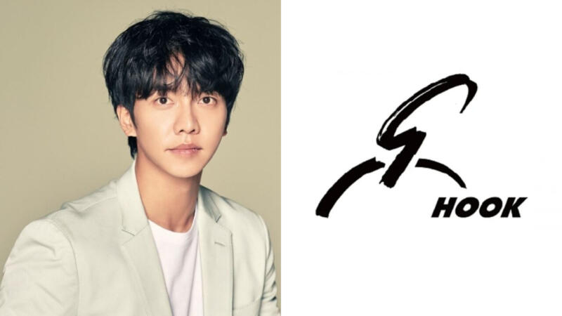 Lee Seung Gi resmi ajukan gugatan melawan mantan agensinya | SBS