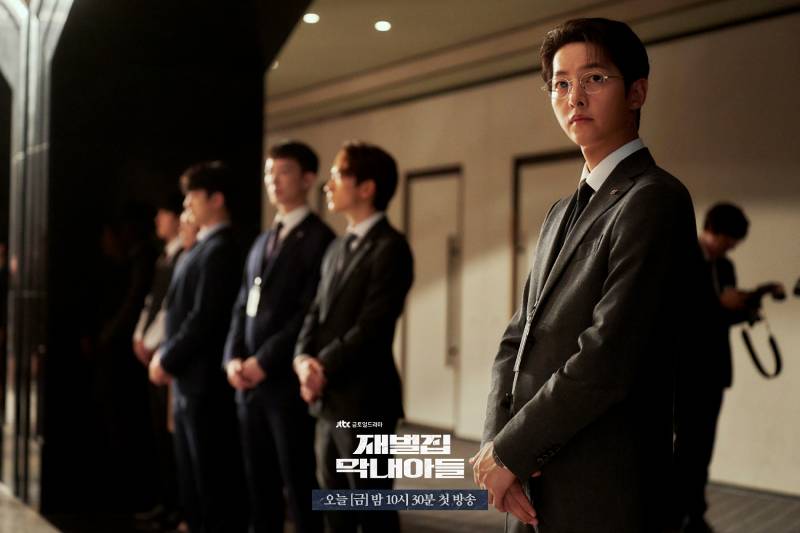 Song Joong Ki di drama Reborn Rich | JTBC