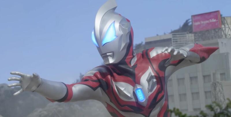 Ultraman Geed