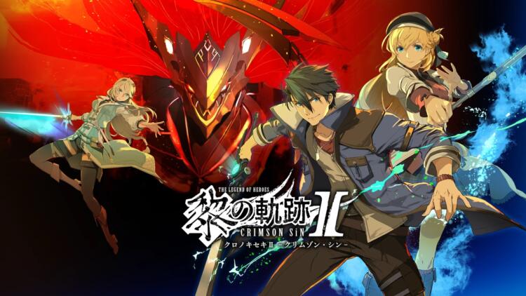 Spesifikasi PC The Legend of Heroes: Kuro no Kiseki 2