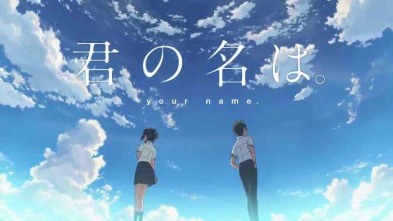 Bahasa yang Dipakai Berbeda | perbedaan Anime dan Donghua