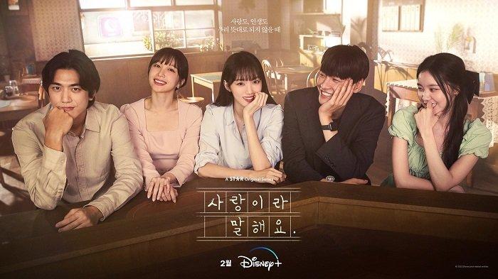 Call It Love | Drama Korea terbaru Februari 2023