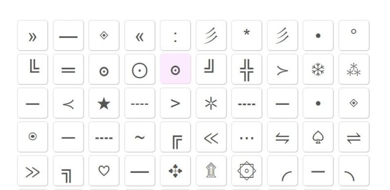 Fancy Text Symbols