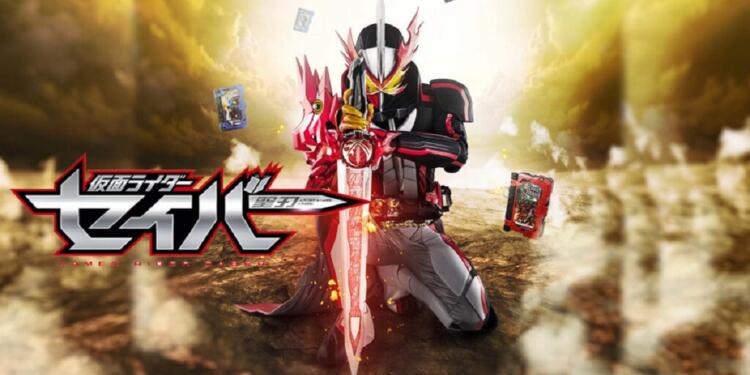 Kamen Rider Saber RTV