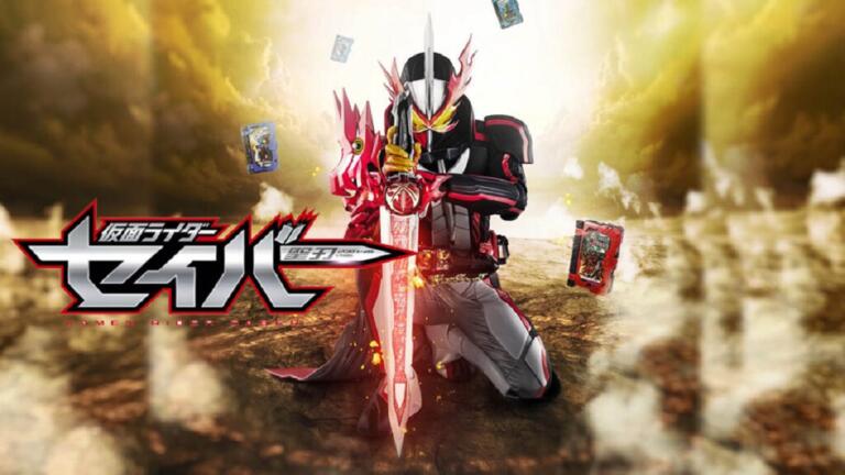 Kamen Rider Saber RTV