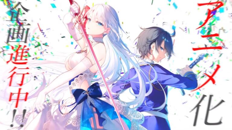Light Novel Seiken Gakuin no Makentsukai Resmi Mendapat Adaptasi Anime