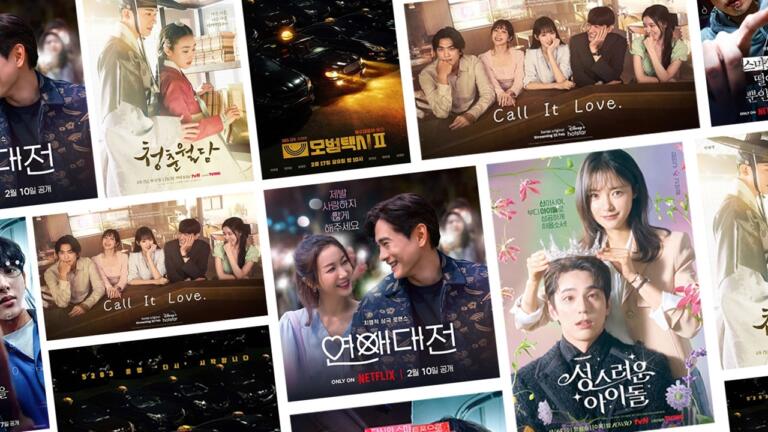 Dari Romantis Sampai Balas Dendam, 7 Drama Korea Baru yang Tayang Februari 2023