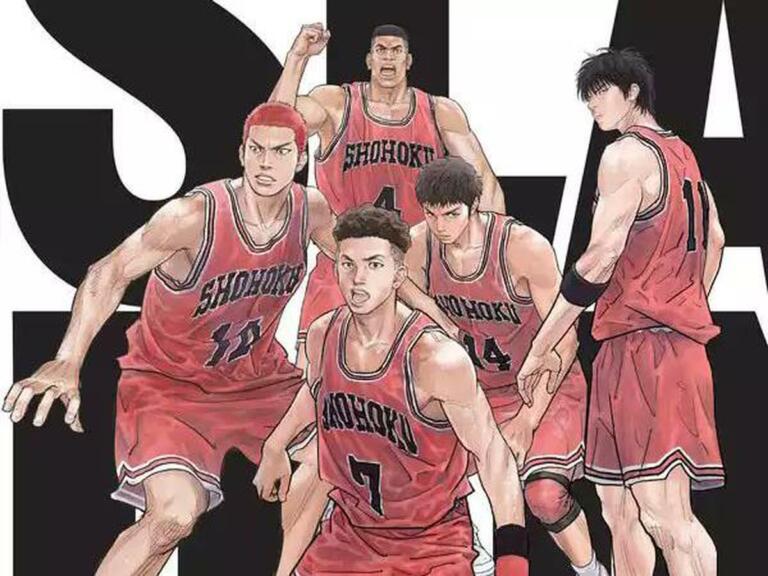 sinopsis the first slam dunk