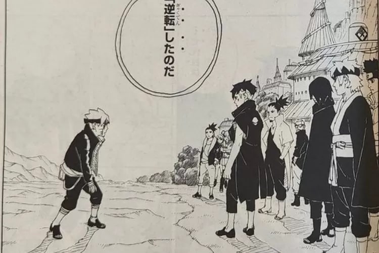 History Changed, Boruto Becomes the World's Great Enemy! - Dafunda.com