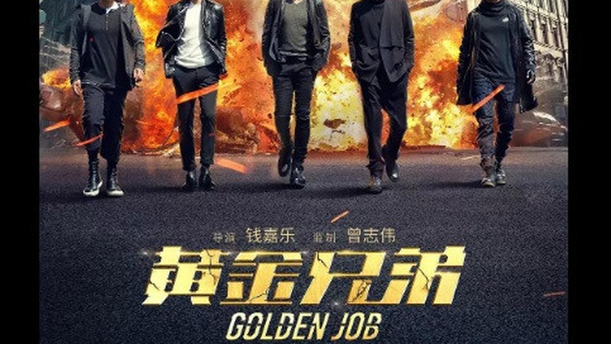Sinopsis Film Golden Job, Tayang di Bioskop Trans TV Malam Ini