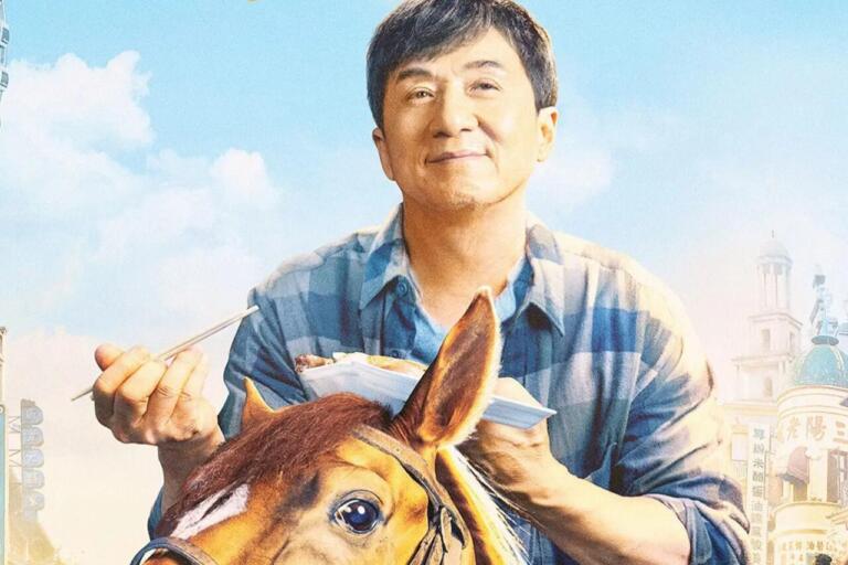 sinopsis film ride on