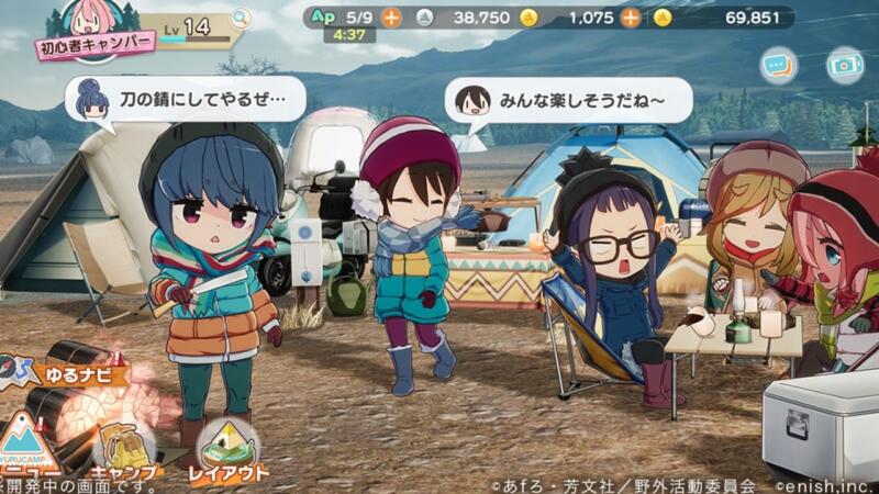 Game Adaptasi Anime Yuru Camp Mengalami Penundaan Lagi